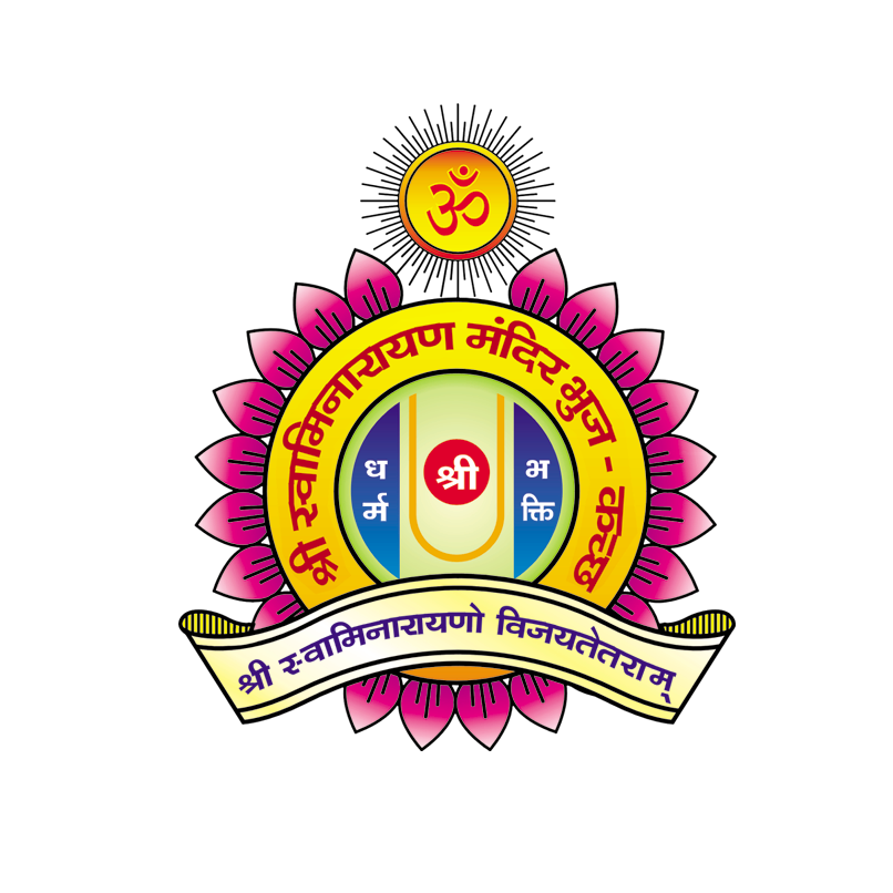 Logo for Kerugoya Temple